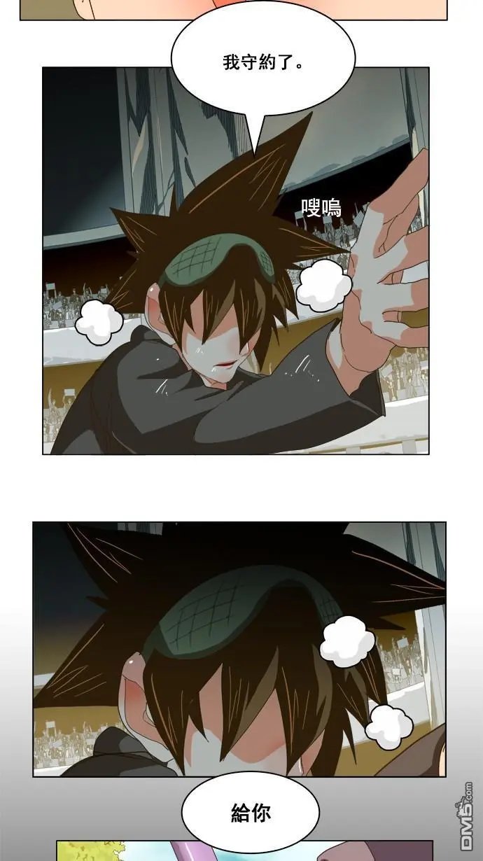 第224话