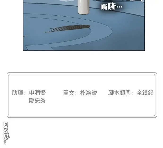 第224话