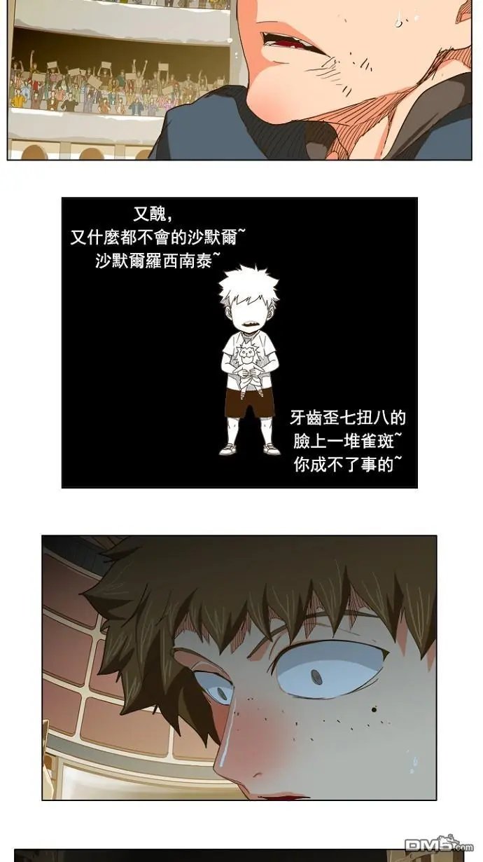 第225话