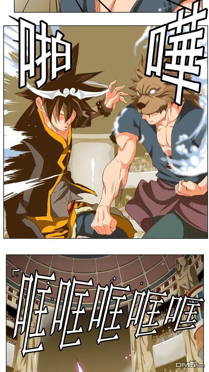 第226话