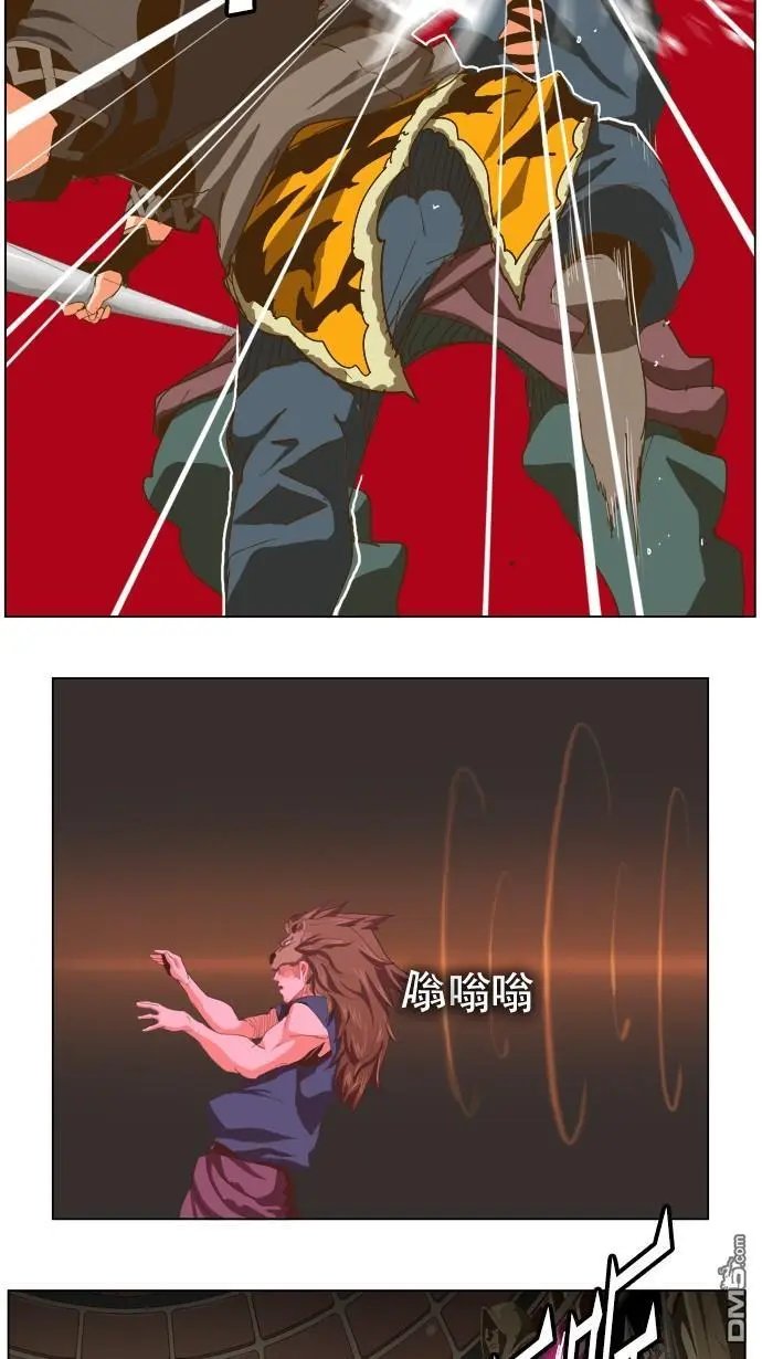 第226话