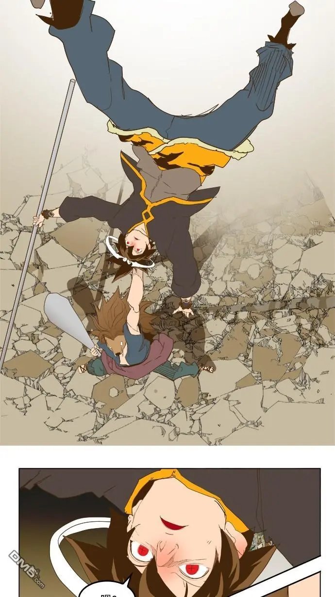 第226话