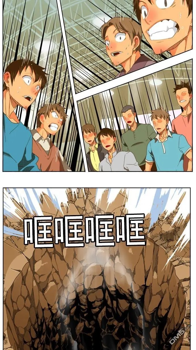 第226话