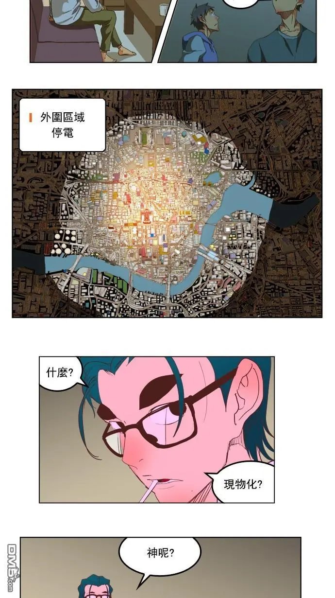 第226话