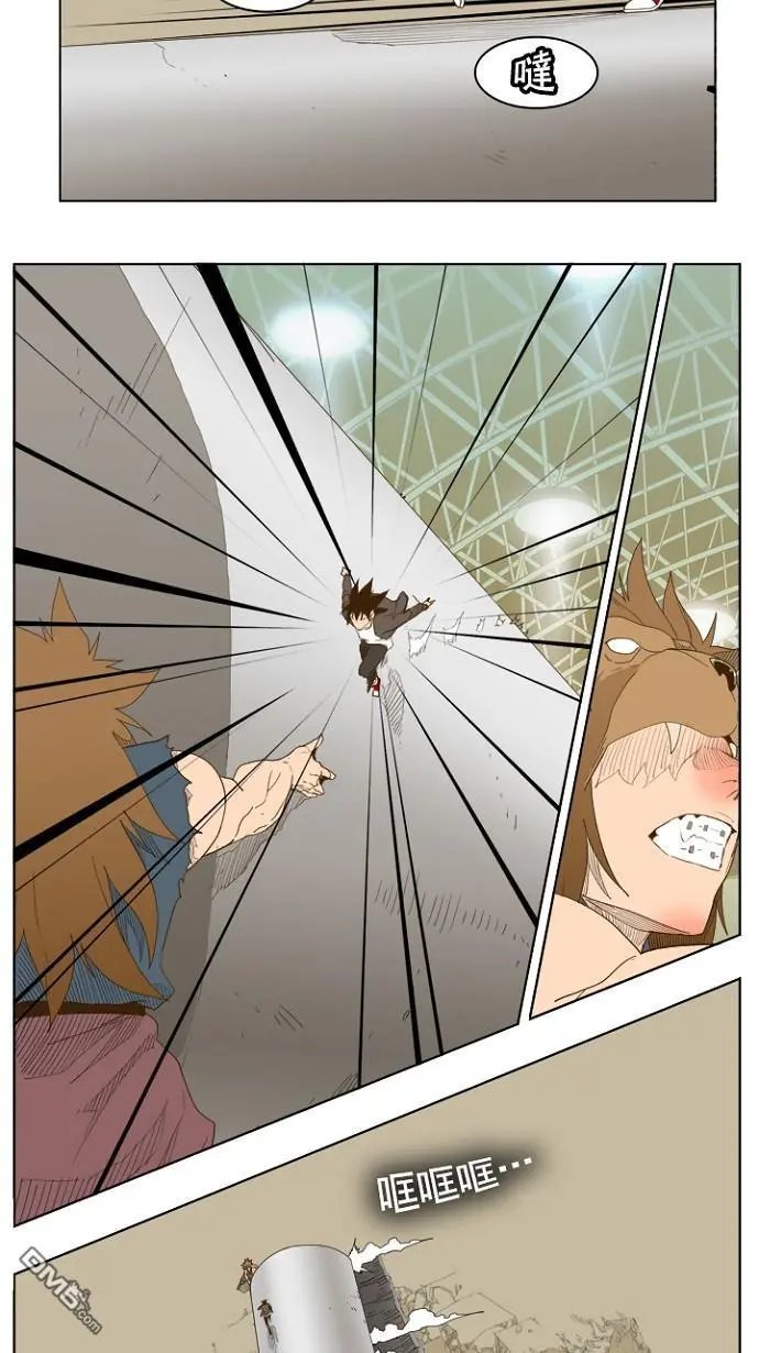 第227话