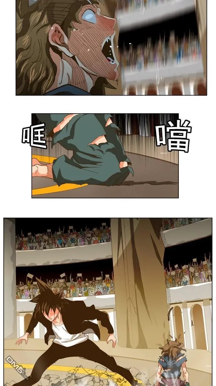 第228话