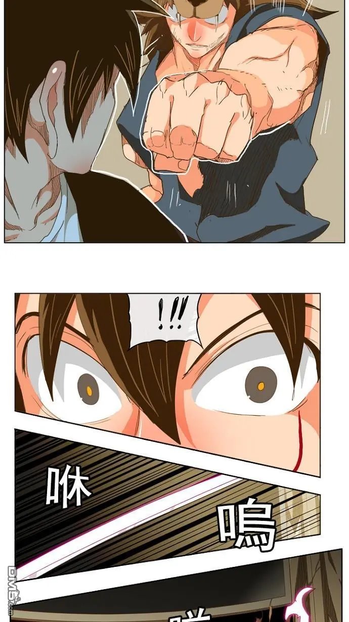 第228话