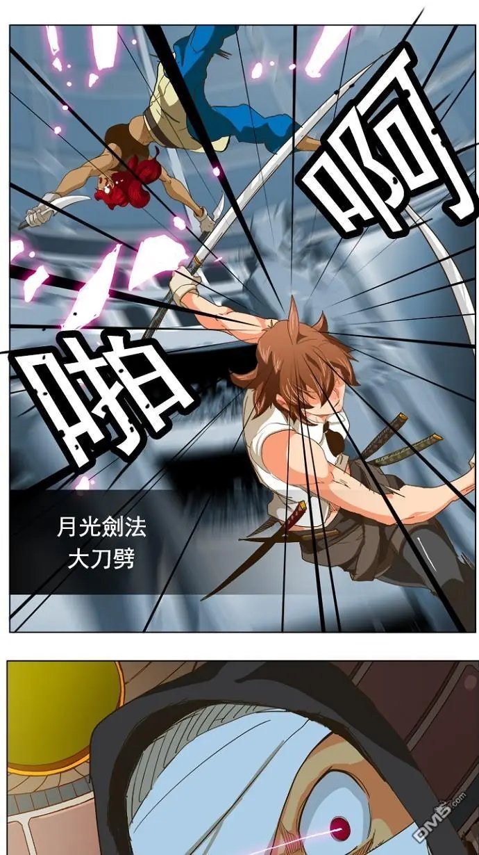 第228话