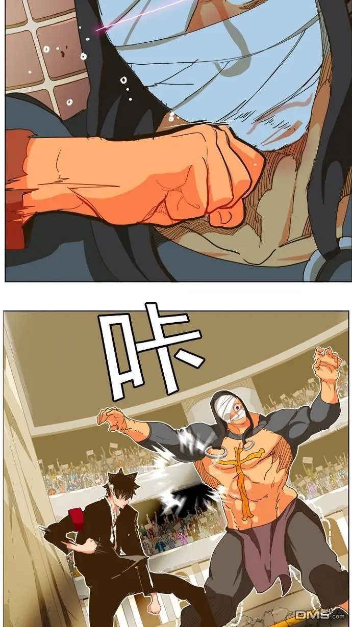 第228话