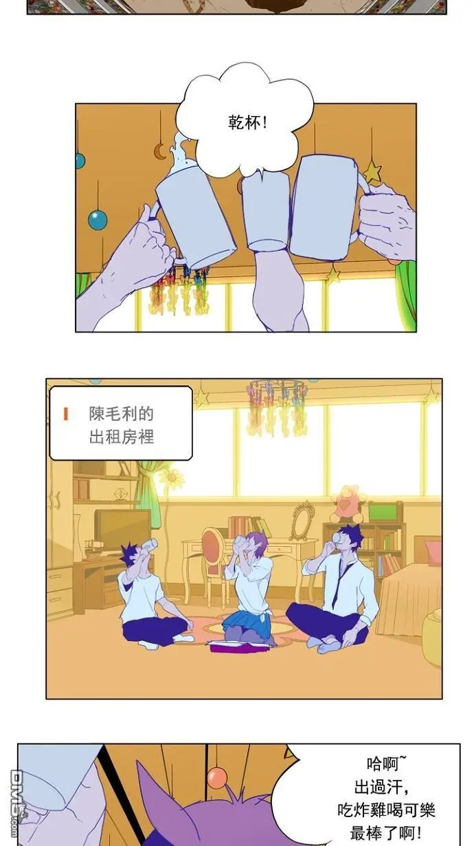 第228话