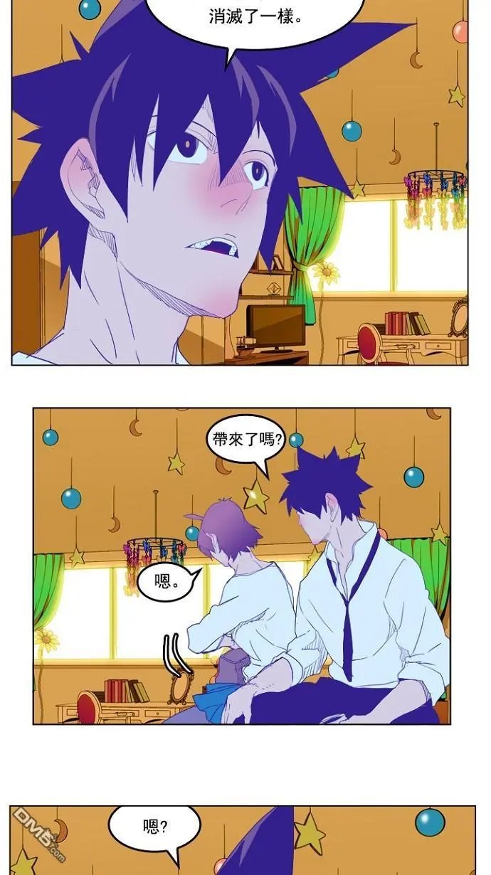 第228话