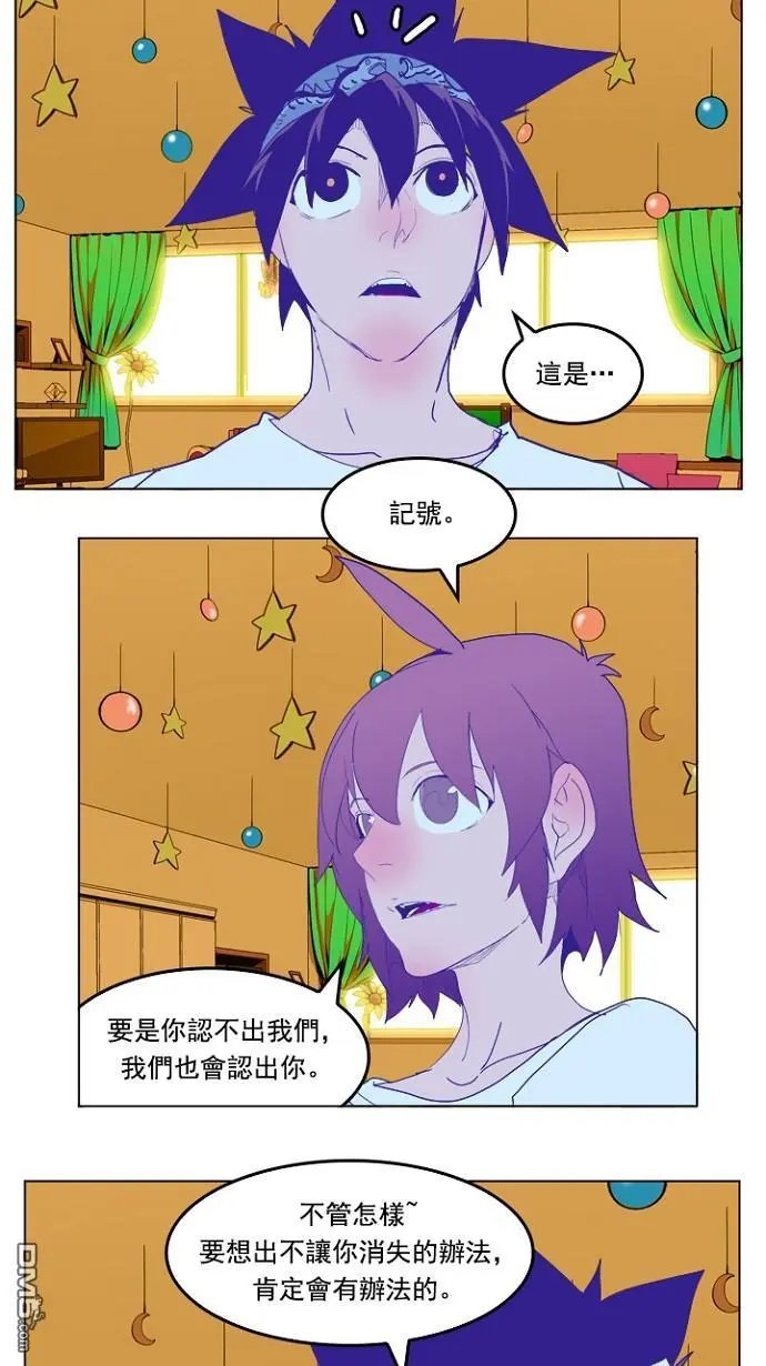 第228话