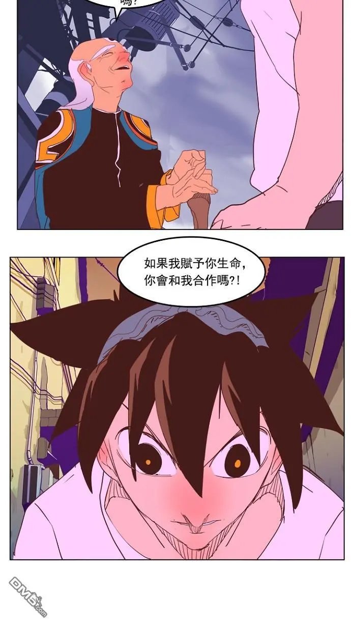 第228话
