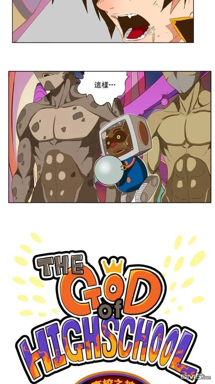 第229话
