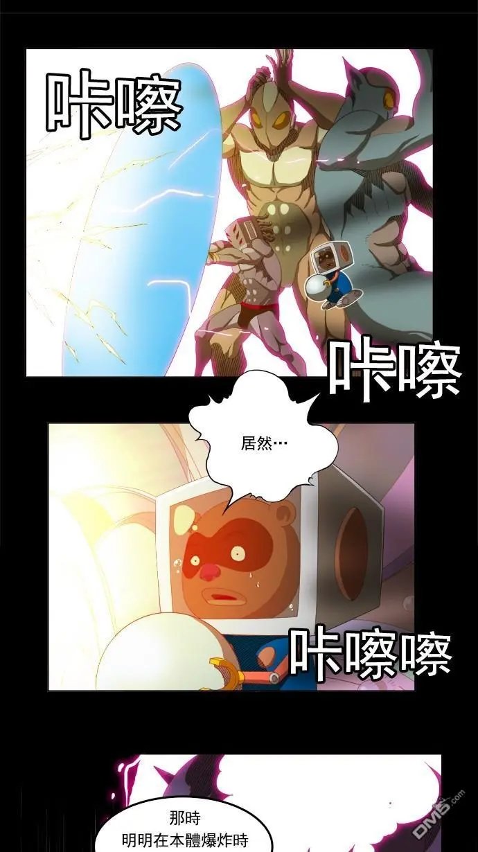 第229话