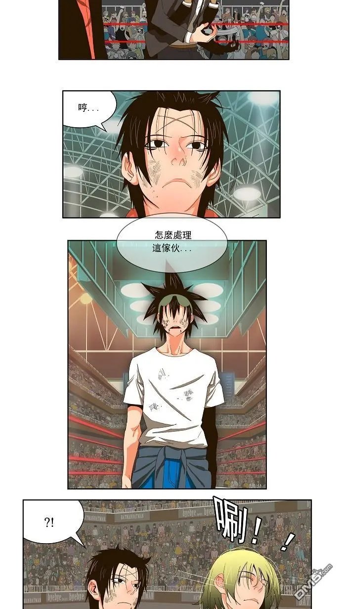 第23话