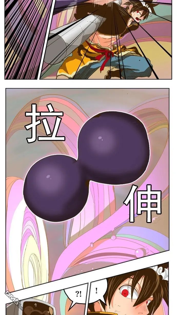 第230话