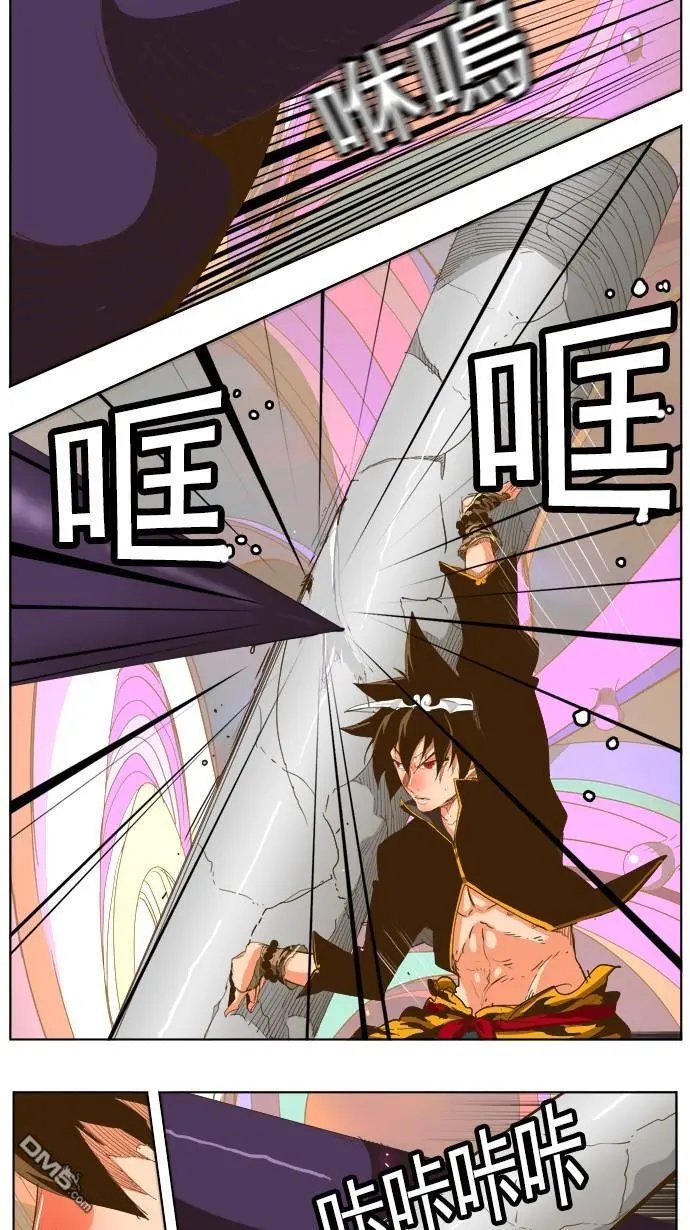 第230话