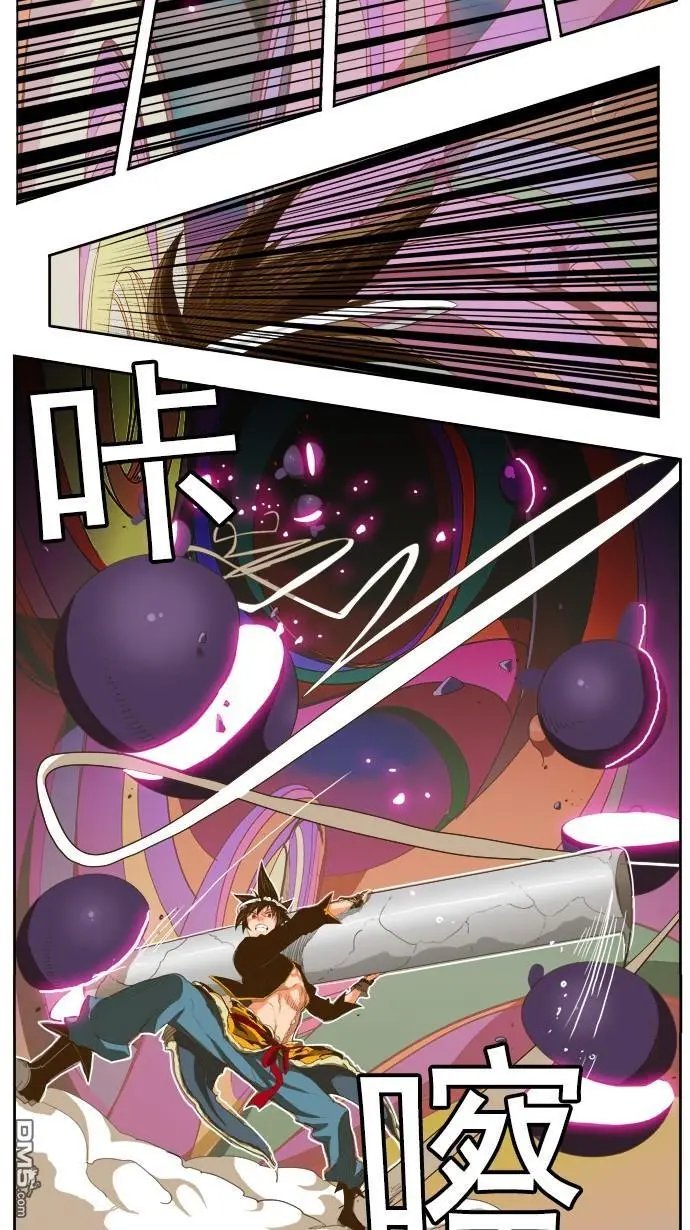 第230话