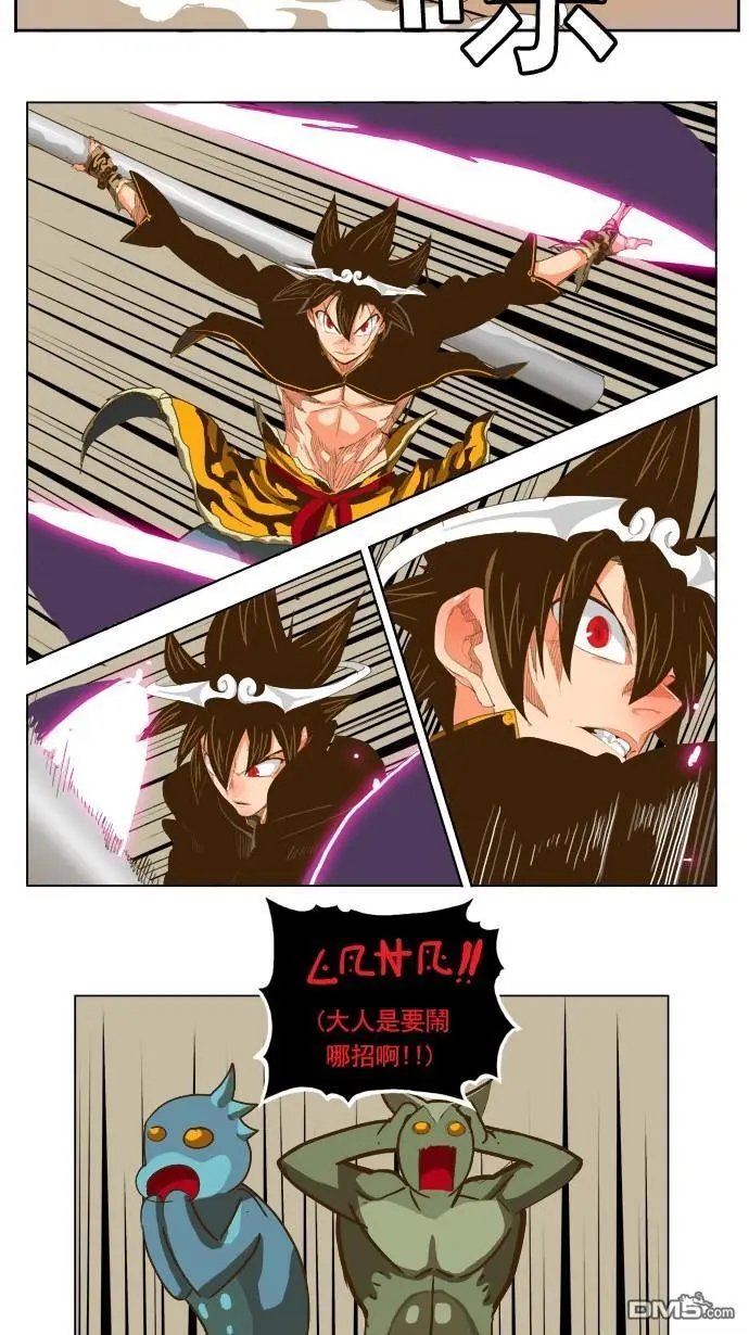 第230话