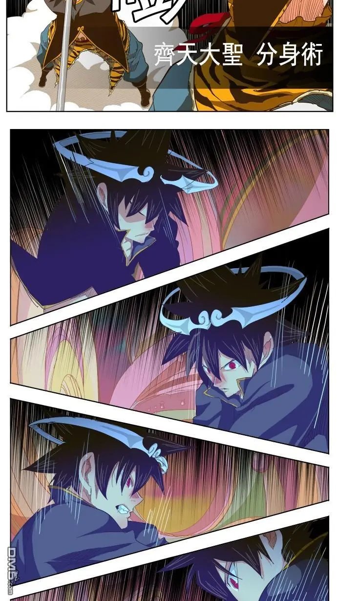 第230话