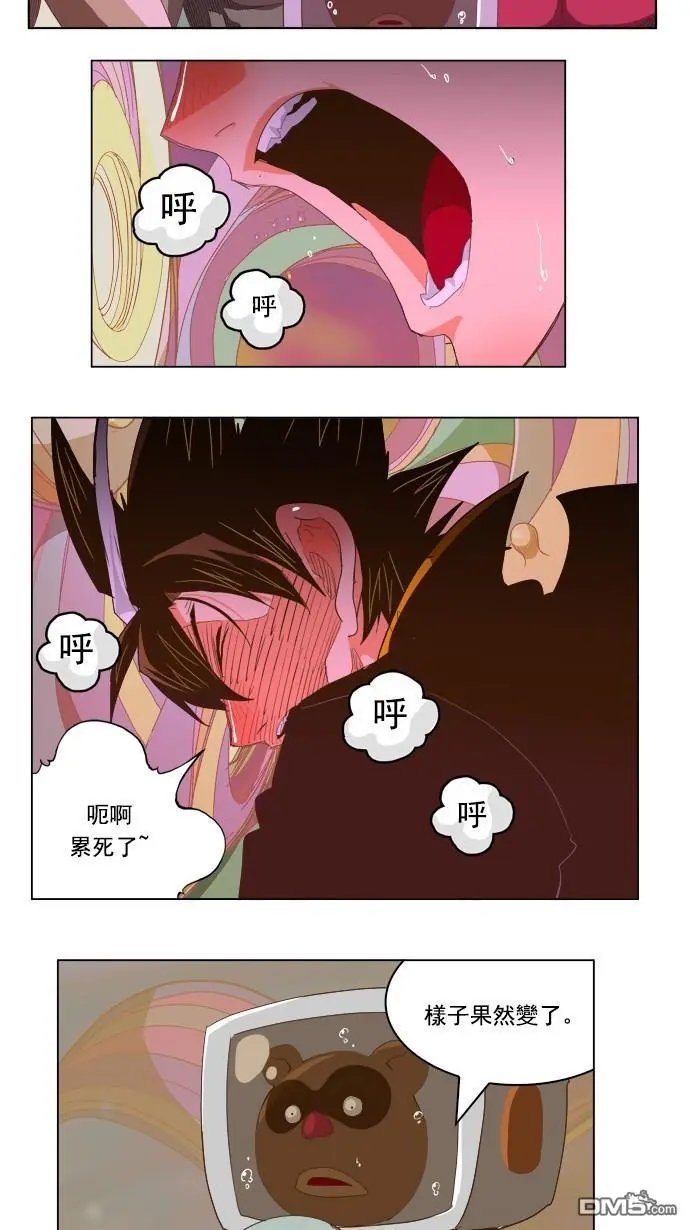 第230话