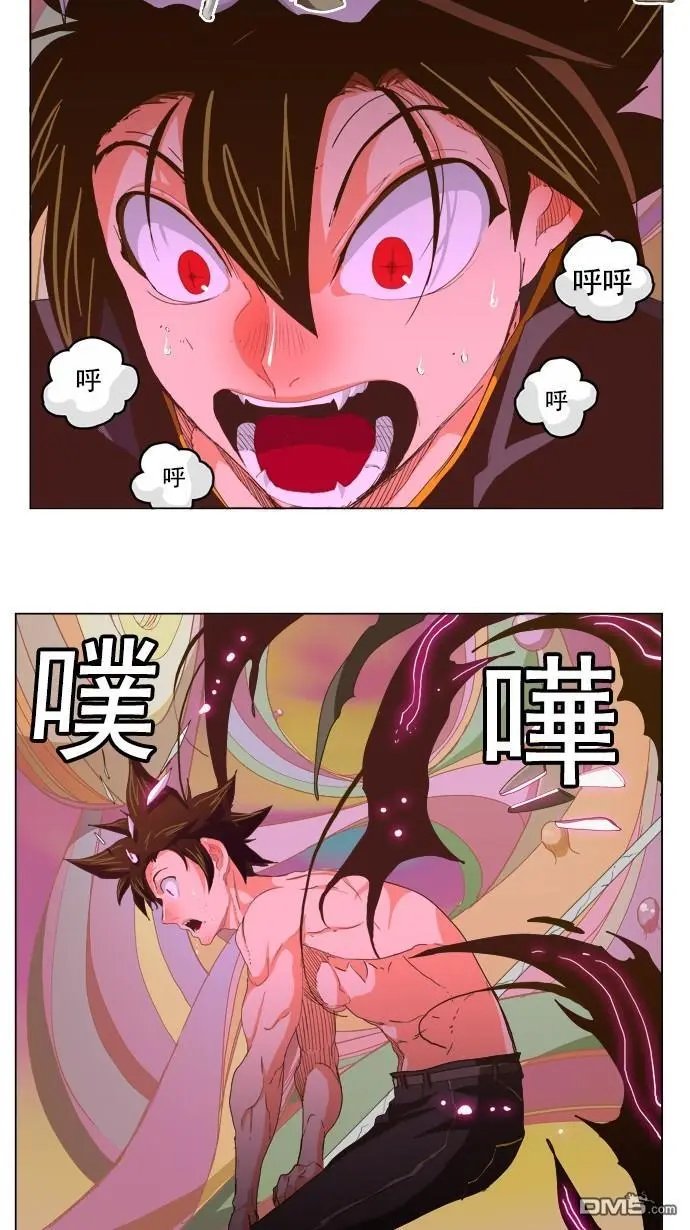 第230话