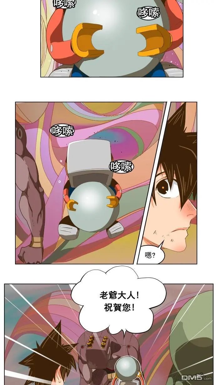 第230话