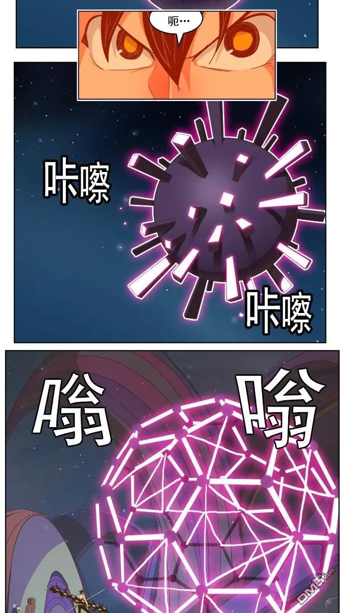 第230话