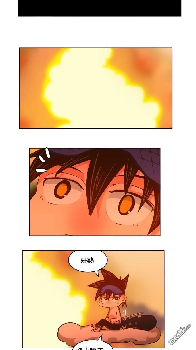第230话