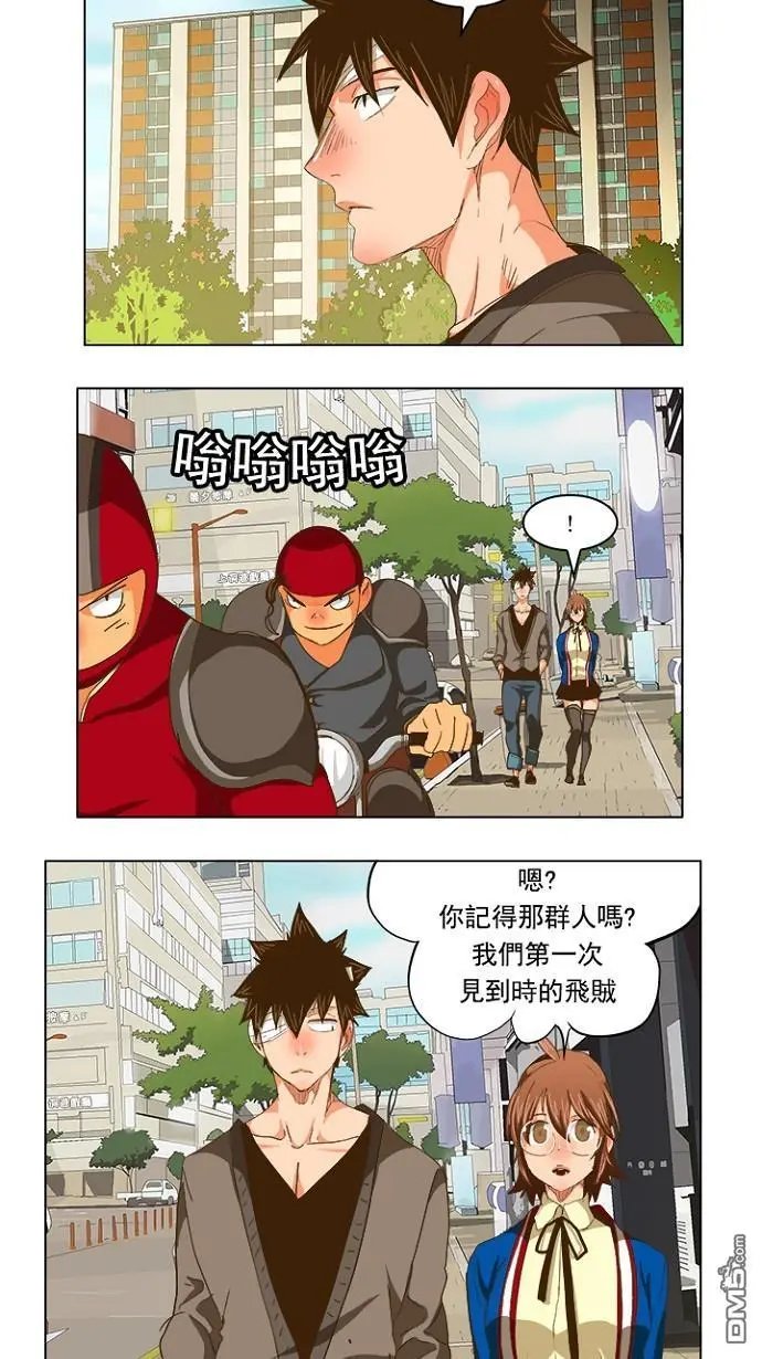 第231话