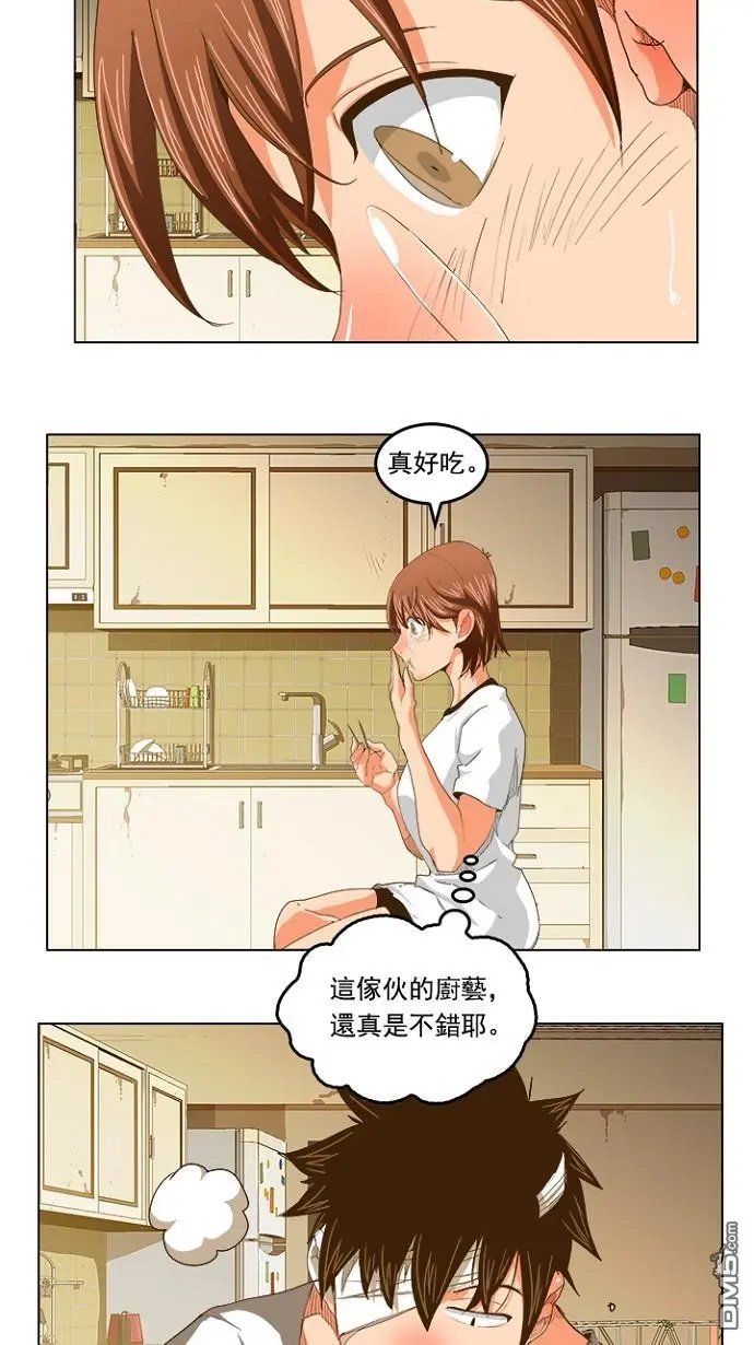 第232话