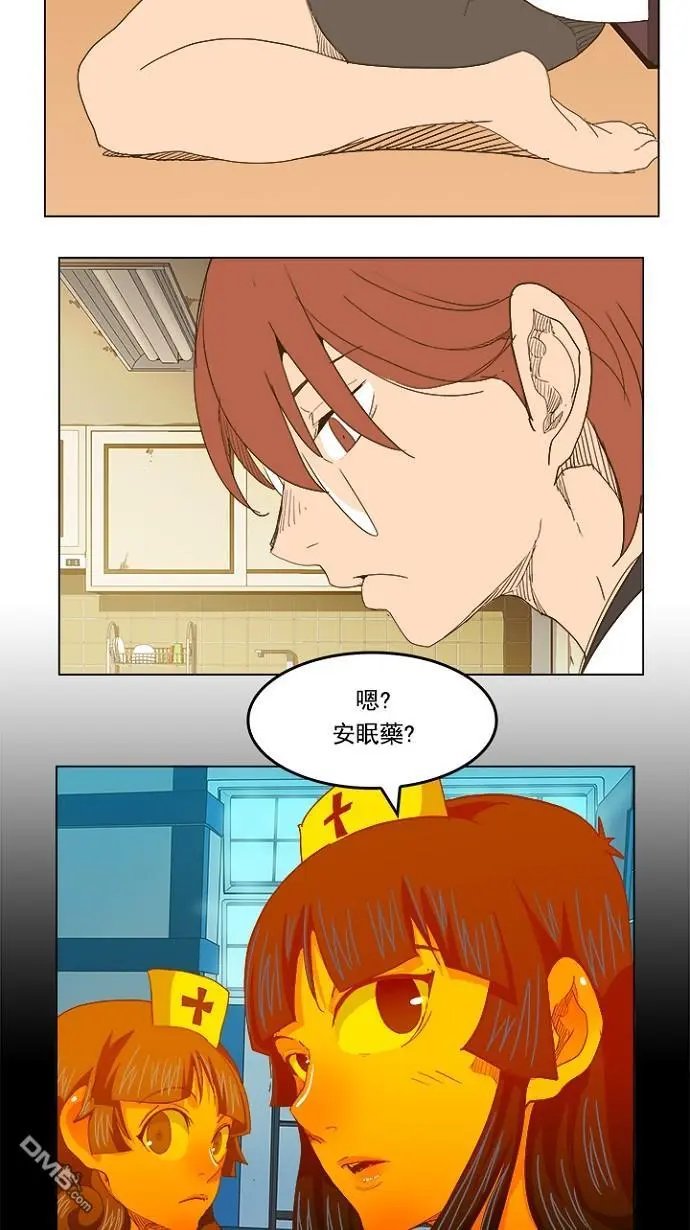 第232话
