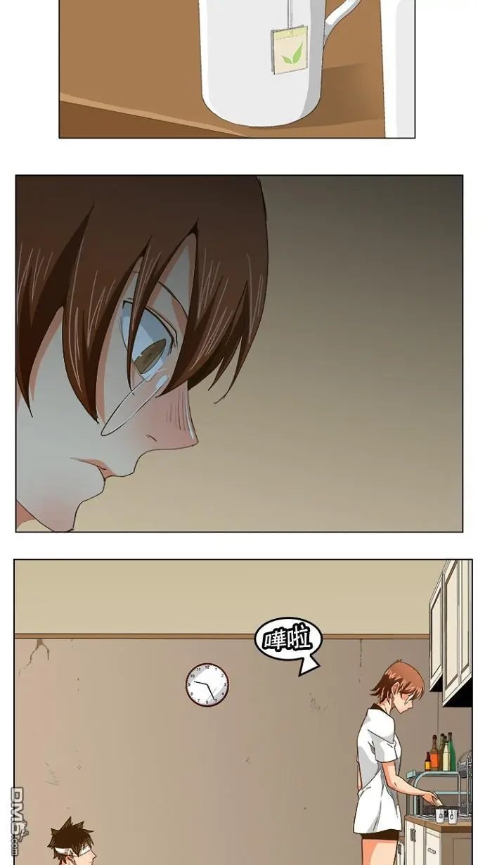 第232话