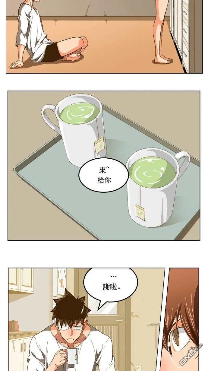 第232话