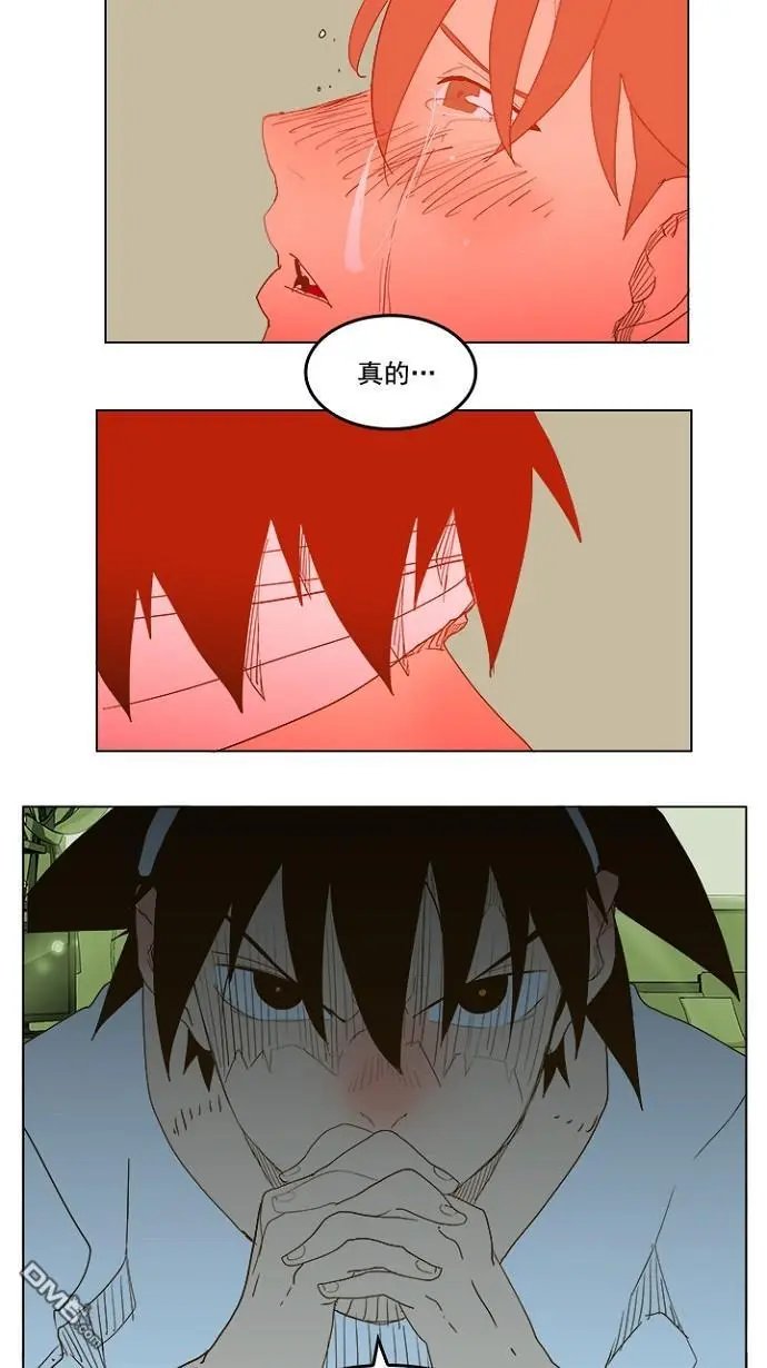 第232话