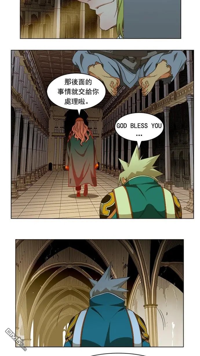 第233话