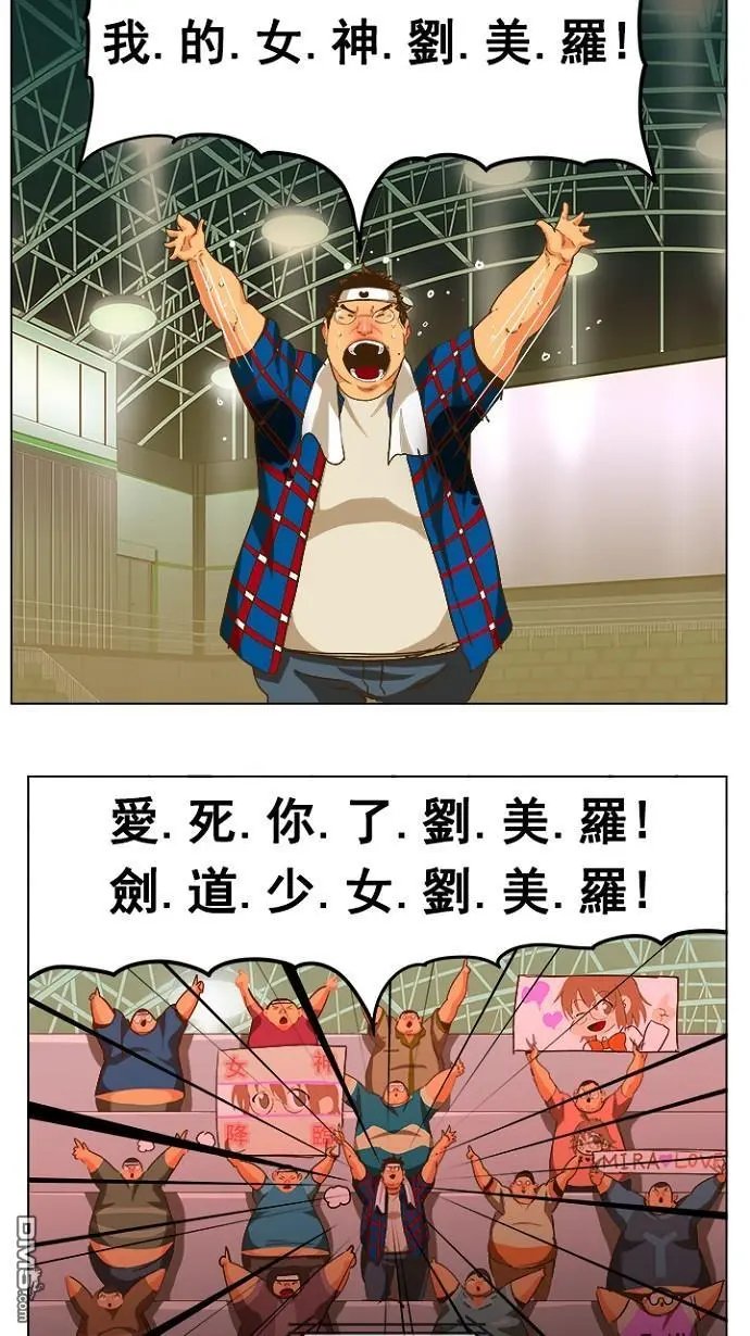 第233话