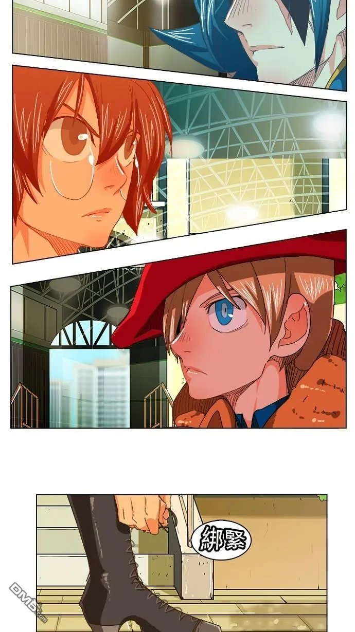 第233话