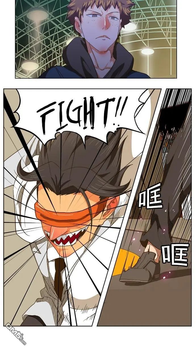 第233话