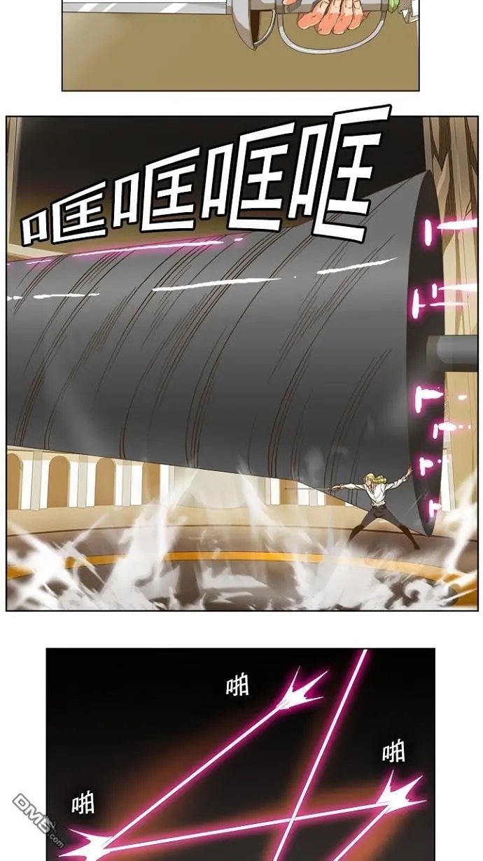 第234话