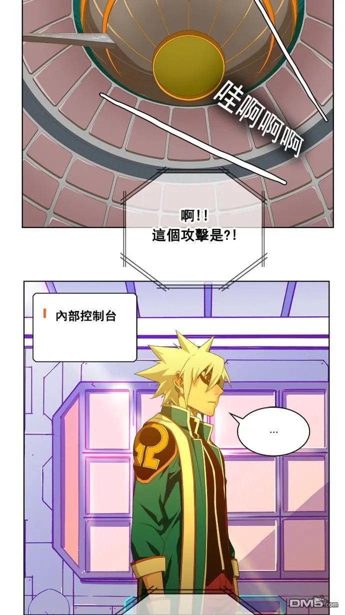 第235话