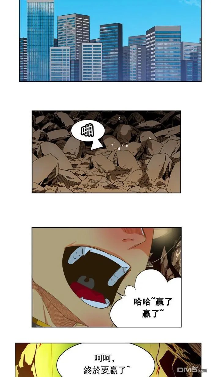 第235话
