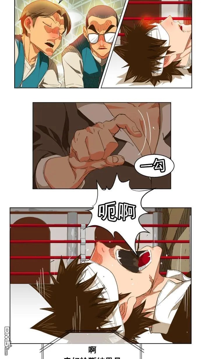 第235话