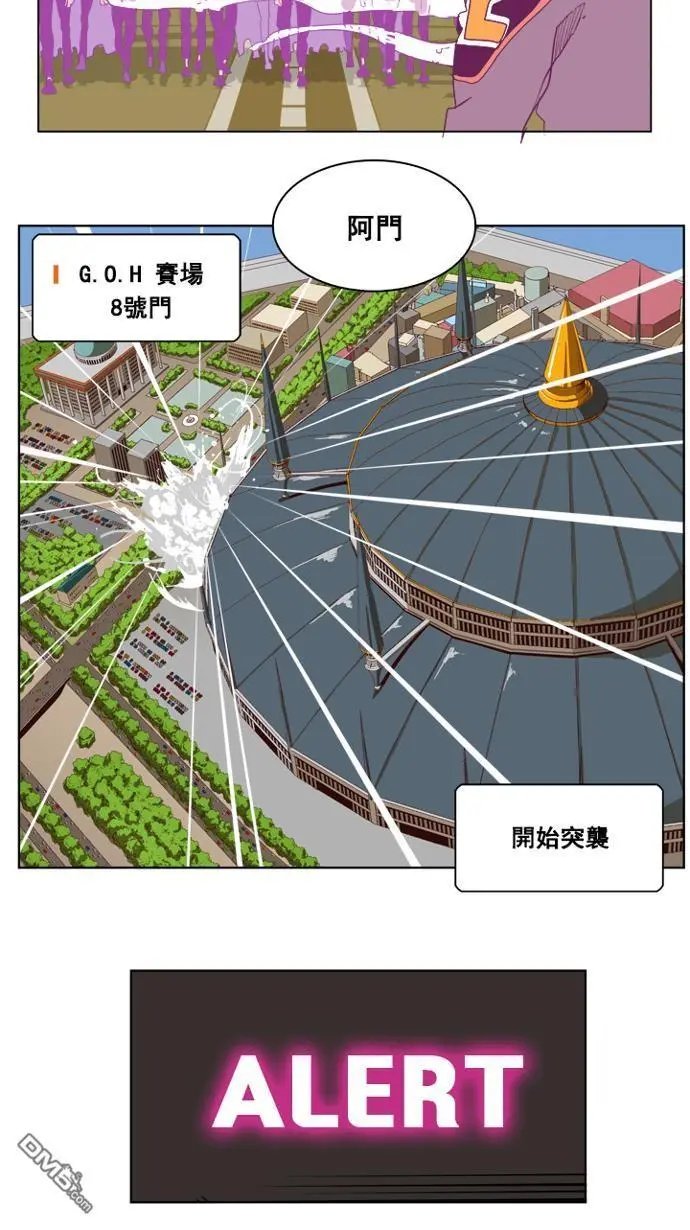 第235话