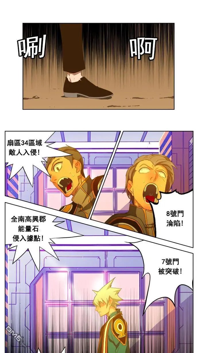 第235话
