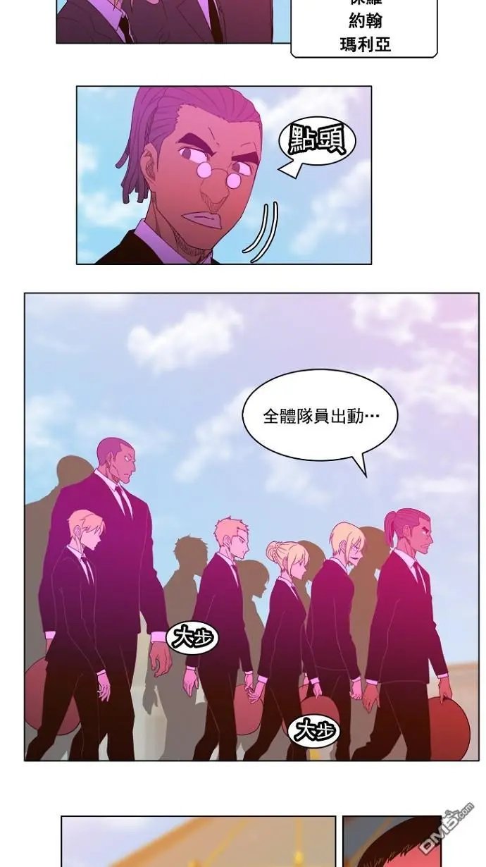 第236话