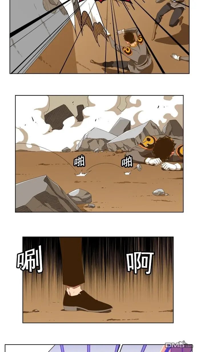 第236话