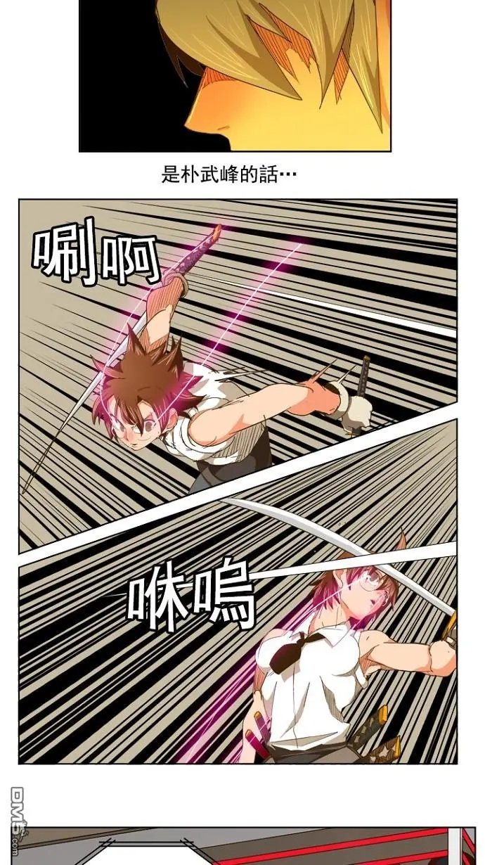 第236话