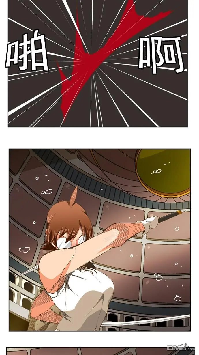 第236话